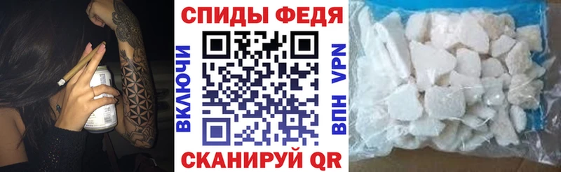 кракен как войти  где продают   Магнитогорск  АМФЕТАМИН 98% 