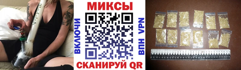 БУТИРАТ оксана  Магнитогорск 