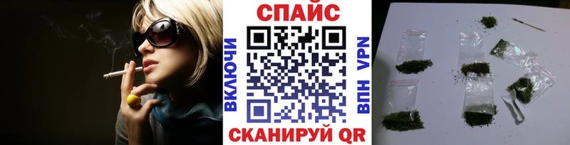 Бутират 99% Магнитогорск