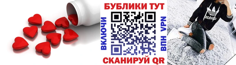 Ecstasy таблы  Магнитогорск 