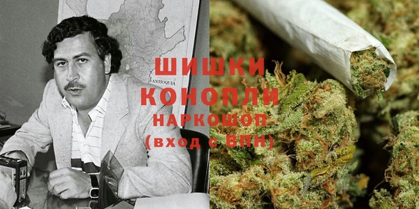 кокс Абаза