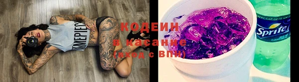 меф VHQ Абдулино