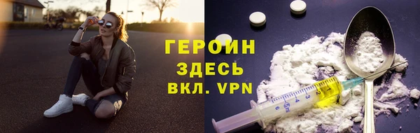 меф VHQ Абдулино