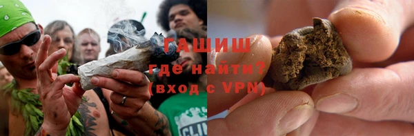 кокс Абаза