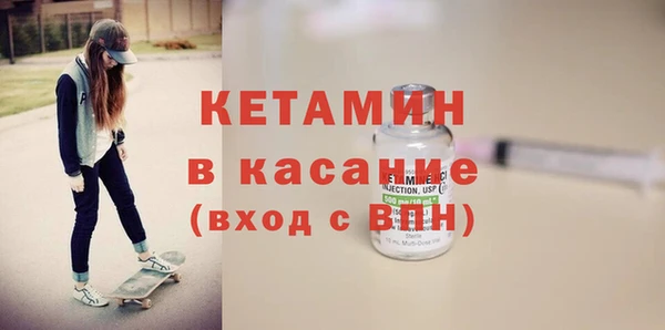 меф VHQ Абдулино