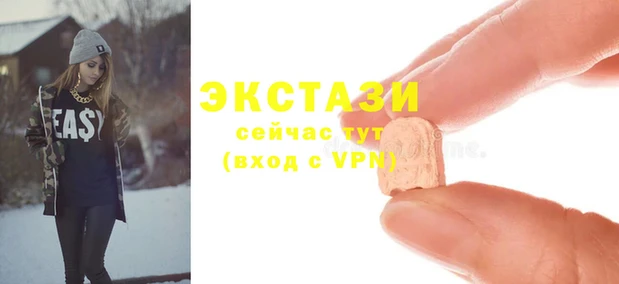 меф VHQ Абдулино