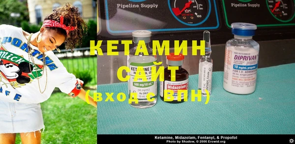 кокс Абаза