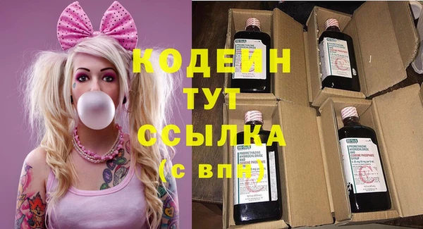 меф VHQ Абдулино