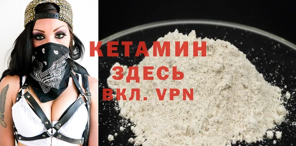 меф VHQ Абдулино