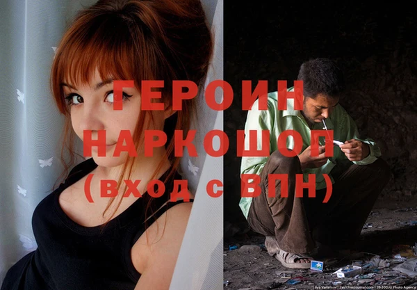 кокс Абаза