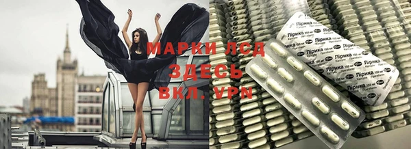 меф VHQ Абдулино
