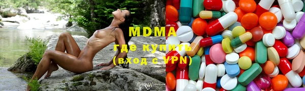 меф VHQ Абдулино