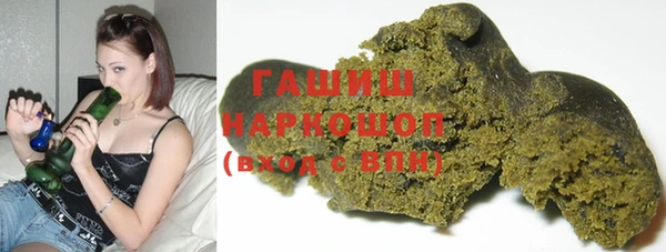 кокс Абаза
