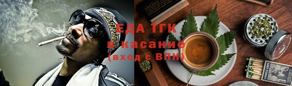 кокс Абаза