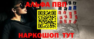 MDMA Жуковский