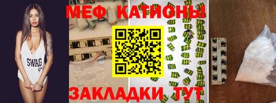синтетический гашиш Заволжье