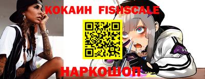 синтетический гашиш Заволжье