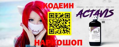 MDMA Жуковский