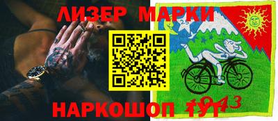 mdma Заводоуковск
