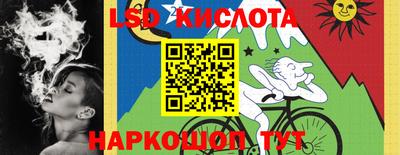 mdma Заводоуковск