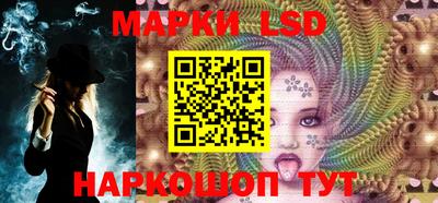 синтетический гашиш Заволжье
