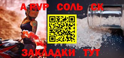 mdma Заводоуковск