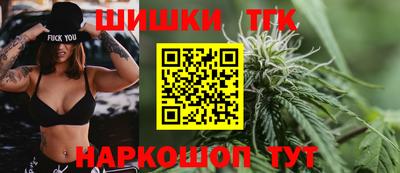 MDMA Жуковский