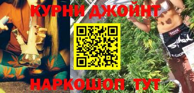 MDMA Жуковский