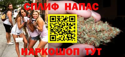 MDMA Жуковский