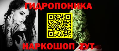 синтетический гашиш Заволжье