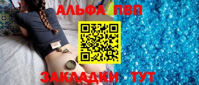 MDMA Жуковский