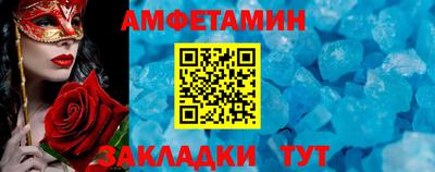 MDMA Жуковский