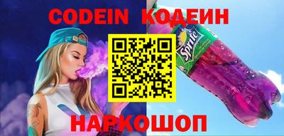 MDMA Жуковский