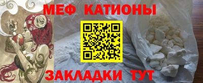 mdma Заводоуковск