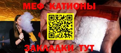 mdma Заводоуковск