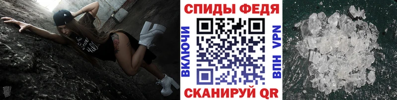 Первитин витя  наркота  Магнитогорск 